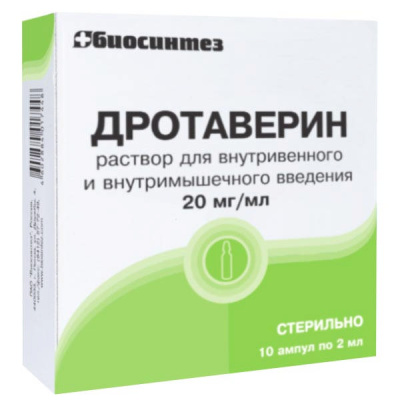 ДРОТАВЕРИН Р-Р Д/ИН 20МГ/МЛ АМП 2МЛ №10/БИОСИНТЕЗ/ фото в интернет-аптеке Склад Лекарств