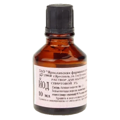 ЙОД Р-Р СПИРТ 5% ФЛ 10МЛ/ЯРОСЛАВСКАЯ/ фото в интернет-аптеке Склад Лекарств