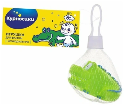 КУРНОСИКИ ИГРУШКА Д/ВАННЫ КРОКОДИЛЬЧИК 6МЕС+25173 фото в интернет-аптеке Склад Лекарств