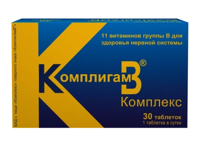 КОМПЛИГАМ В КОМПЛЕКС ТАБ МАССОЙ 1000МГ N30 фото в интернет-аптеке Склад Лекарств