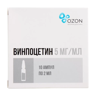 ВИНПОЦЕТИН КОНЦ Д/Р-РА Д/ИНФ 5МГ/МЛ(0,5%) АМП 2МЛ №10/ОЗОН/ фото в интернет-аптеке Склад Лекарств