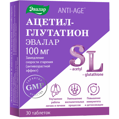 АЦЕТИЛ-ГЛУТАТИОН ТАБ №30/ЭВАЛАР/ фото в интернет-аптеке Склад Лекарств