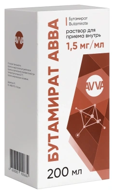 БУТАМИРАТ АВВА Р-Р ВНУТРЬ 1,5МГ/МЛ 200МЛ фото в интернет-аптеке Склад Лекарств