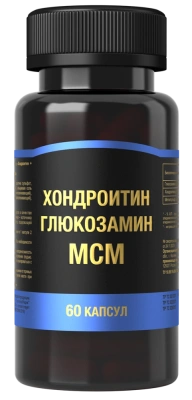 ХОНДРОИТИН+ГЛЮКОЗАМИН+МСМ КАПС МАССОЙ 1000МГ №60 фото в интернет-аптеке Склад Лекарств