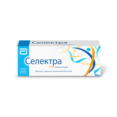 СЕЛЕКТРА ТАБ П/О 10МГ №56 Д фото в интернет-аптеке Склад Лекарств