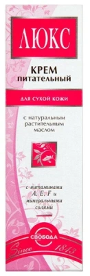 СВОБОДА КРЕМ ЛЮКС ДЛЯ ЛИЦА ПИТАТЕЛЬНЫЙ 41Г фото в интернет-аптеке Склад Лекарств