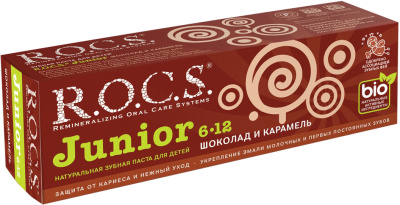 РОКС З/ПАСТА ЮНИОР ШОКОЛАД И КАРАМЕЛЬ 6-12ЛЕТ 74Г фото в интернет-аптеке Склад Лекарств