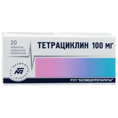ТЕТРАЦИКЛИН ТАБ П/П/О 100МГ №20/БЕЛМЕДПРЕПАРАТЫ/ фото в интернет-аптеке Склад Лекарств