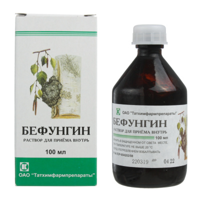 БЕФУНГИН КОНЦ ВНУТРЬ ФЛ 100МЛ/ТАТХИМФАРМ/ фото в интернет-аптеке Склад Лекарств