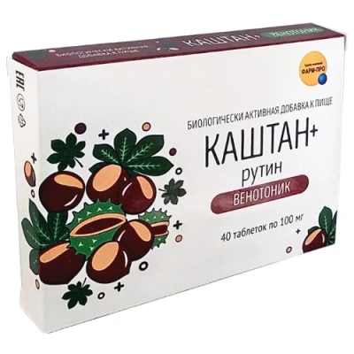 КАШТАН+РУТИН ВЕНОТОНИК ТАБ №40 фото в интернет-аптеке Склад Лекарств