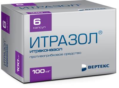 ИТРАЗОЛ КАПС 100МГ №6 фото в интернет-аптеке Склад Лекарств