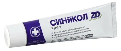 СИНЯКОЛ ZD КРЕМ 50МЛ фото в интернет-аптеке Склад Лекарств