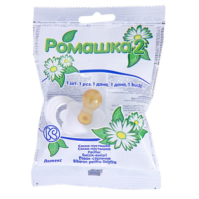 СОСКА ПУСТЫШКА ЛАТЕКС РОМАШКА-2 С КОЛЬЦОМ фото в интернет-аптеке Склад Лекарств