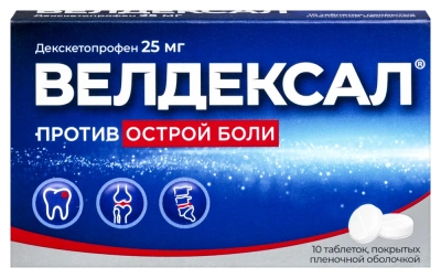 ВЕЛДЕКСАЛ ТАБ П/О 25МГ №10/ВЕЛФАРМ/ фото в интернет-аптеке Склад Лекарств
