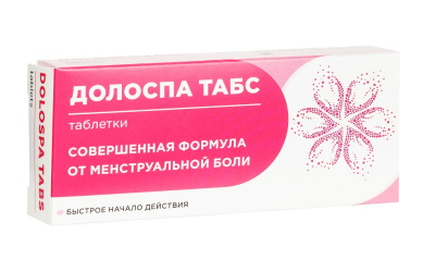 ДОЛОСПА ТАБС ТАБ №20 фото в интернет-аптеке Склад Лекарств