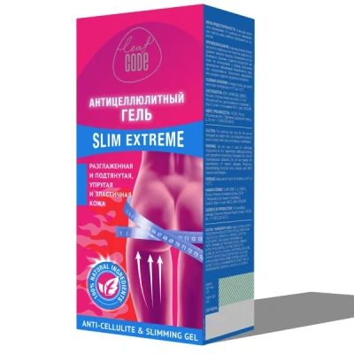 ГЕЛЬ АНТИЦЕЛЛЮЛИТНЫЙ SLIM EXTREME C ЭФФЕКТОМ ЛИФТИНГА LEAF CODE 150МЛ фото в интернет-аптеке Склад Лекарств