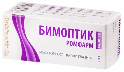 БИМОПТИК РОМФАРМ КАПЛИ ГЛАЗНЫЕ 0,3МГ/МЛ 3МЛ фото в интернет-аптеке Склад Лекарств