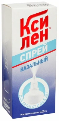 КСИЛЕН СПРЕЙ НАЗ 0,05% 15МЛ/ВЕРОФАРМ/ фото в интернет-аптеке Склад Лекарств