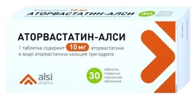 АТОРВАСТАТИН ТАБ П/П/О 10МГ №30/АЛСИ/ фото в интернет-аптеке Склад Лекарств