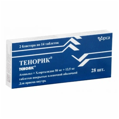 ТЕНОРИК ТАБ П/О 50МГ+12,5МГ №28 фото в интернет-аптеке Склад Лекарств