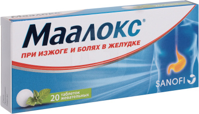 МААЛОКС ТАБ ЖЕВ №20 фото в интернет-аптеке Склад Лекарств