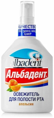 АЛЬБАДЕНТ ОСВЕЖИТЕЛЬ ДЛЯ ПОЛОСТИ РТА АПЕЛЬСИН 35МЛ фото в интернет-аптеке Склад Лекарств