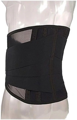 ПОЯС-КОРСЕТ С РЕБРАМИ ЖЕСТКОСТИ К-614 Р 5/ШИРИНА 35СМ/ фото в интернет-аптеке Склад Лекарств