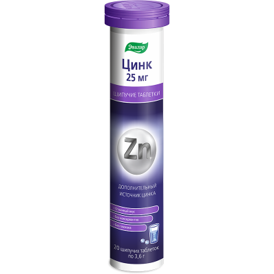 ЦИНК ТАБ ШИП 25МГ МАССОЙ 3,6Г №20/ЭВАЛАР/ фото в интернет-аптеке Склад Лекарств