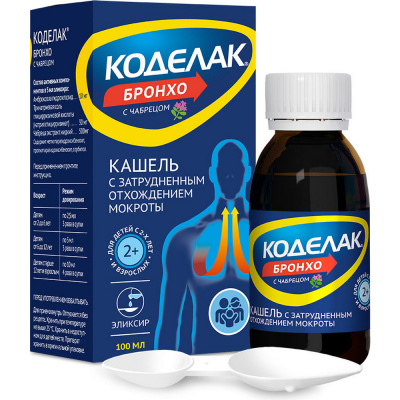 КОДЕЛАК БРОНХО С ЧАБРЕЦОМ ЭЛИКСИР 100МЛ/ФАРМСТАНДАРТ/ фото в интернет-аптеке Склад Лекарств