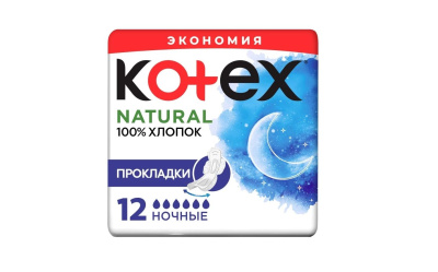 КОТЕКС ПРОКЛАДКИ НАТУРАЛ НОЧНЫЕ N12 фото в интернет-аптеке Склад Лекарств
