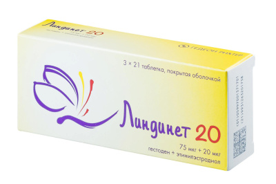 ЛИНДИНЕТ 20 ТАБ П/О 0,02МГ+0,075МГ №63 Д фото в интернет-аптеке Склад Лекарств