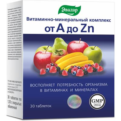 ВИТАМИННО-МИНЕРАЛЬНЫЙ КОМПЛЕКС ОТ А ДО ЦИНКА ТАБ П/О №30/ЭВАЛАР/ фото в интернет-аптеке Склад Лекарств