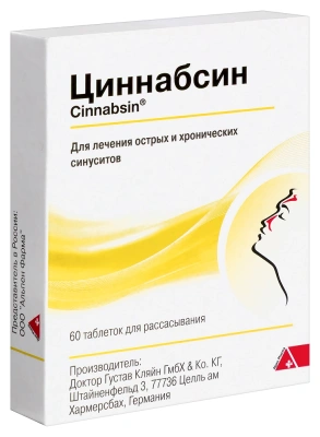 ЦИННАБСИН ТАБ Д/РАСС №60 фото в интернет-аптеке Склад Лекарств