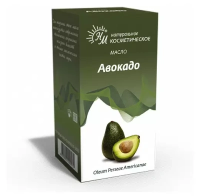 АВОКАДО МАСЛО КОСМЕТИЧЕСКОЕ 10МЛ/НАТУРАЛЬНЫЕ МАСЛА/ фото в интернет-аптеке Склад Лекарств