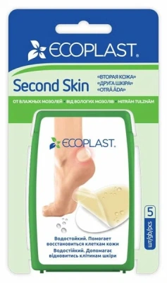 ЭКОПЛАСТ ПЛАСТЫРЬ ПРОТИВОМОЗОЛЬНЫЙ ГИДРОКОЛЛОИДНЫЙ SECOND SKIN 20Х60ММ N5 фото в интернет-аптеке Склад Лекарств