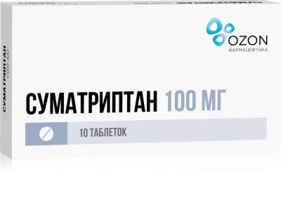 СУМАТРИПТАН ТАБ П/О 100МГ №10/ОЗОН/ фото в интернет-аптеке Склад Лекарств