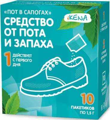 ИКЕНА СР-ВО ОТ ПОТА И ЗАПАХА ПОР 1,5Г №10 фото в интернет-аптеке Склад Лекарств