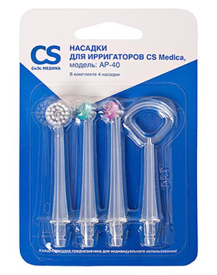СИ ЭС МЕДИКА НАСАДКИ ДЛЯ ИРРИГАТОРА AP-40 AQUA PULSAR №4 фото в интернет-аптеке Склад Лекарств