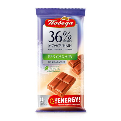 ПОБЕДА ШОКОЛАД МОЛОЧНЫЙ Б/САХАРА 50Г фото в интернет-аптеке Склад Лекарств