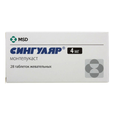 СИНГУЛЯР ТАБ ЖЕВ 4МГ №28 фото в интернет-аптеке Склад Лекарств
