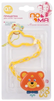 ПОМА ПРИЩЕПКА Д/ПУСТЫШЕК И ПРОРЕЗЫВ 3717 фото в интернет-аптеке Склад Лекарств