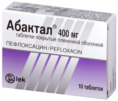 АБАКТАЛ ТАБ П/О 400МГ №10 фото в интернет-аптеке Склад Лекарств
