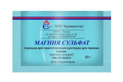 МАГНИЯ СУЛЬФАТ ПОР Д/Р-РА ВНУТРЬ 20Г ПАК №1 /АРОМАСИНТЕЗ/ фото в интернет-аптеке Склад Лекарств
