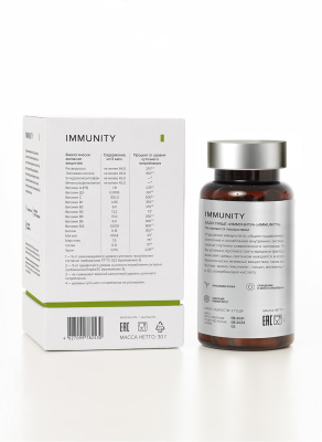ЭЛЕМАКС ИММУНИТИ КАПС №60 фото в интернет-аптеке Склад Лекарств