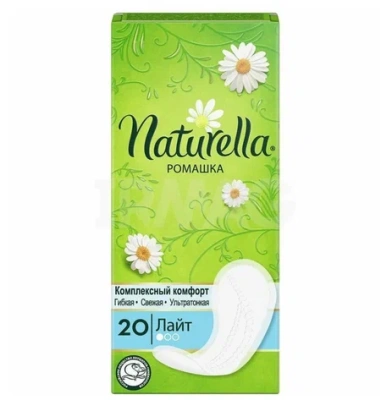 НАТУРЕЛЛА ПРОКЛАДКИ ЕЖЕДН ЛАЙТ РОМАШКА №20 фото в интернет-аптеке Склад Лекарств
