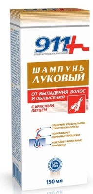 911 ЭКСТРЕННАЯ ПОМОЩЬ ШАМПУНЬ ЛУКОВЫЙ С КРАСНЫМ ПЕРЦЕМ 150МЛ фото в интернет-аптеке Склад Лекарств