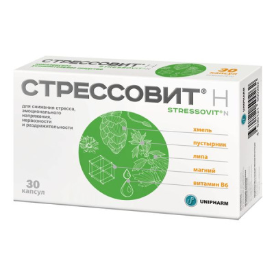 СТРЕССОВИТ Н КАПС №30 фото в интернет-аптеке Склад Лекарств