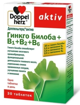 ДОППЕЛЬГЕРЦ АКТИВ ГИНКГО БИЛОБА+В1+В2+В6 ТАБ №30 фото в интернет-аптеке Склад Лекарств