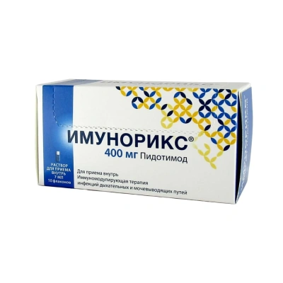 ИМУНОРИКС Р-Р Д/ПРИЕМА ВНУТРЬ 400МГ ФЛ 7МЛ №10 фото в интернет-аптеке Склад Лекарств