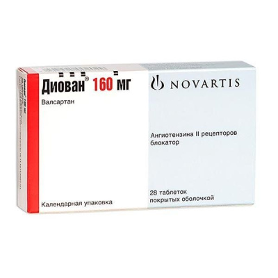 ДИОВАН ТАБ П/О 160МГ №28 фото в интернет-аптеке Склад Лекарств